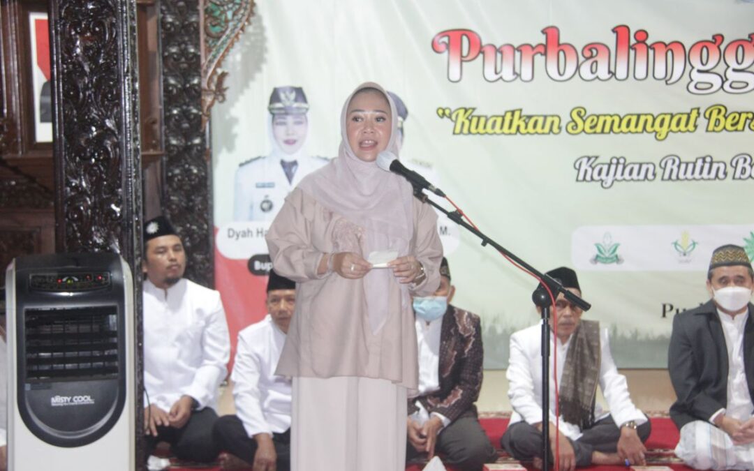 Purbalingga Bermunajat, Keluarga Besar PD Muhammadiyah Doakan Kebaikan Untuk Purbalingga