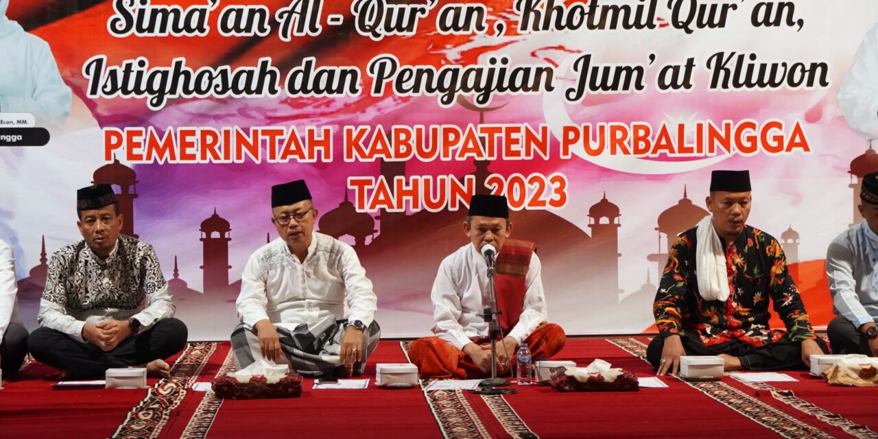 Bupati Tiwi : Sinergi Ulama dan Umaro Akan Bawa Purbalingga Makmur