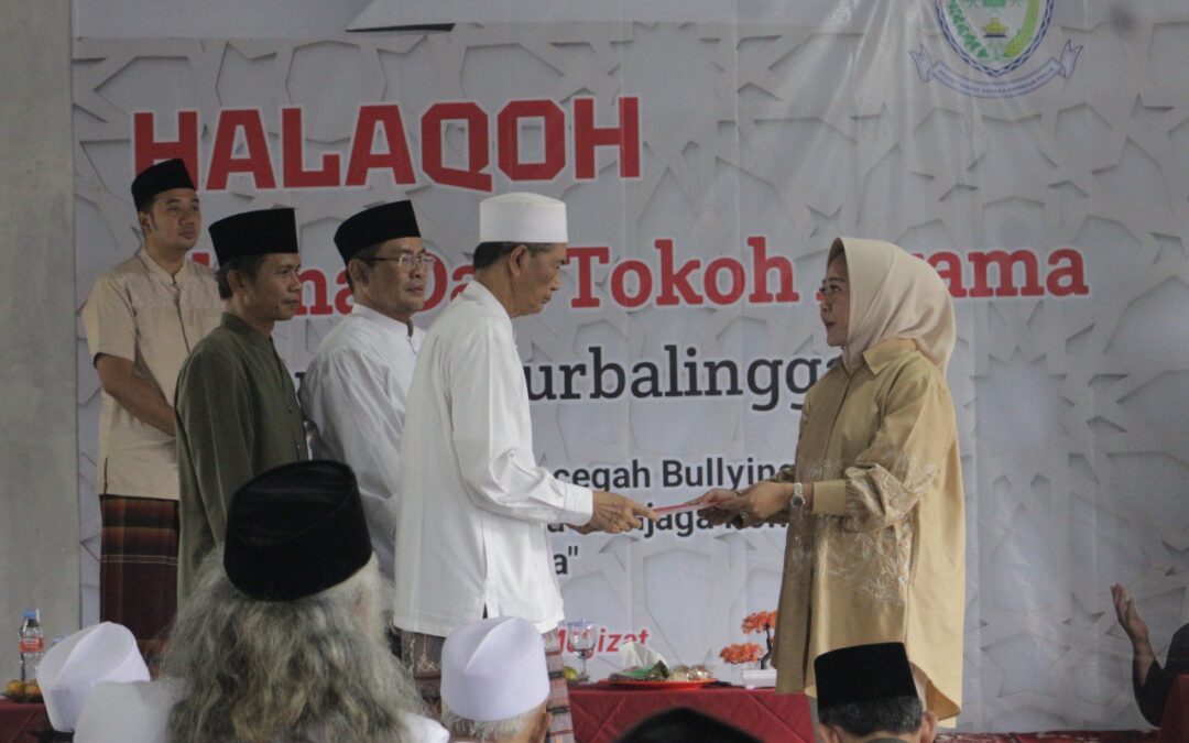 Halaqoh Ulama dan Tokoh Agama, Bupati Tiwi Terima 9 Rekomendasi