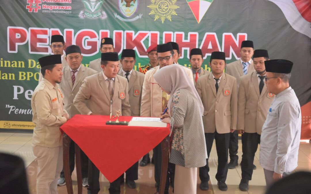 Pelantikan PD Pemuda Muhammadiyah, Bupati Tiwi Ajak Majukan Purbalingga