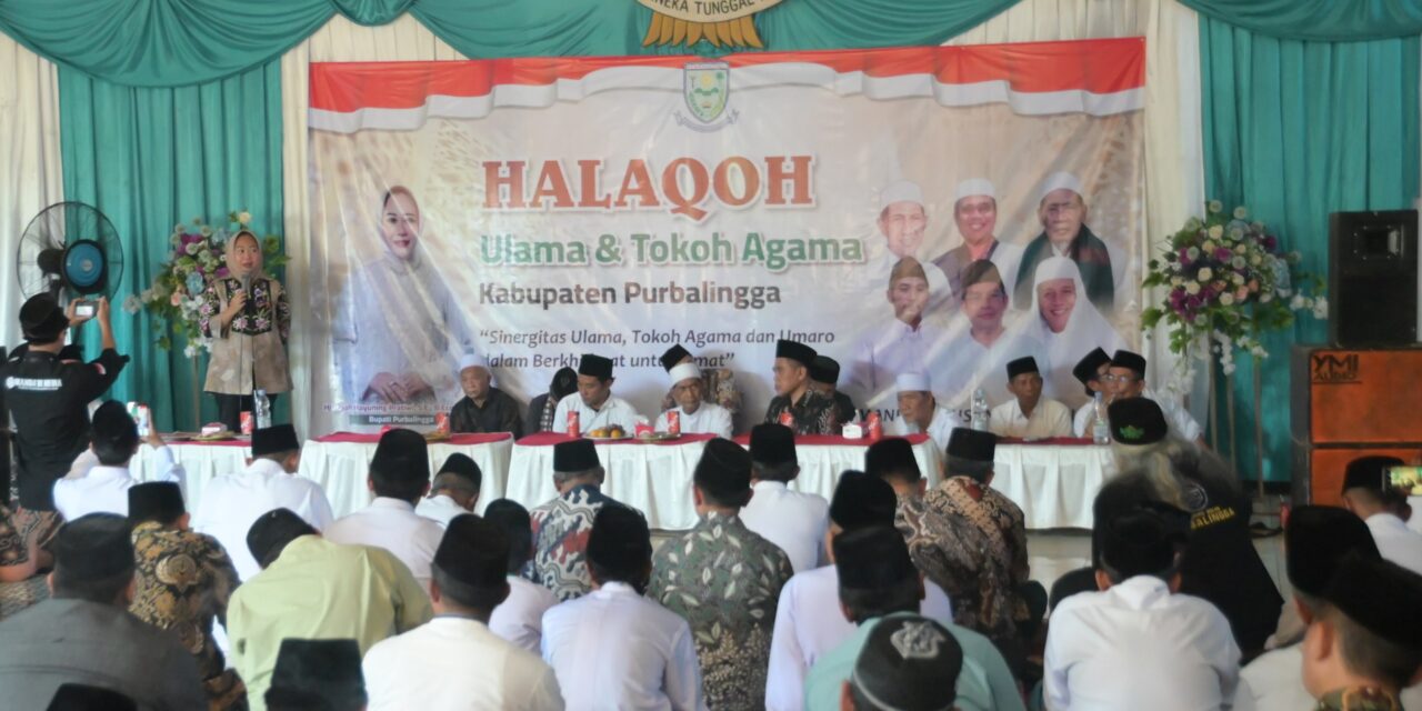 Buka Halaqoh, Bupati Tiwi Tampung Rekomendasi Ulama dalam Mewujudkan Purbalingga yang Religius