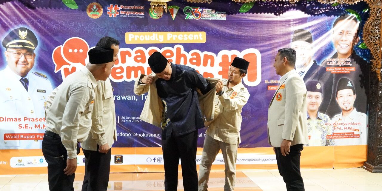 Milad ke-93 Pemuda Muhammadiyah, Bupati Fahmi Ajak Kader Perkuat Sinergi untuk Pembangunan Purbalingga