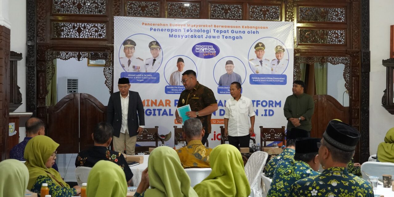 Potensial Jadi Ladang Cuan Baru, Wabup Dimas Dorong Kreativitas Pemanfaatan Domain .ID