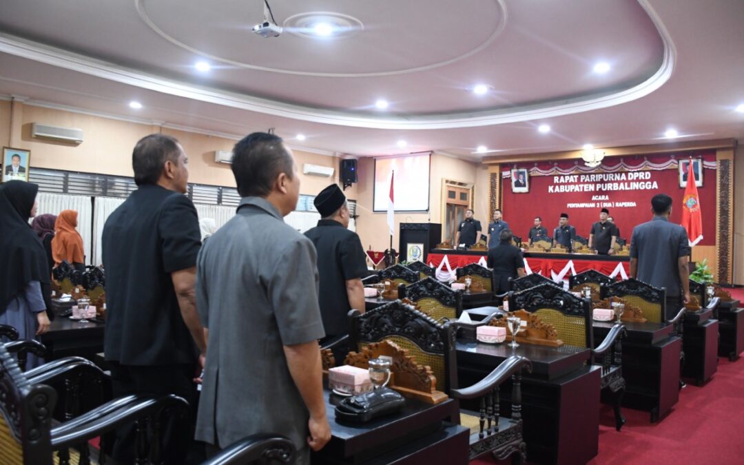 Pemkab Purbalingga Usulkan Perampingan Jumlah Dinas