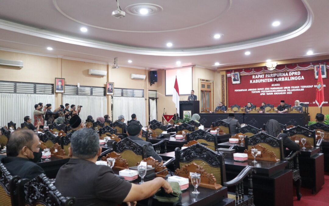 Bupati Paparkan Efektivitas APBD 2025, Pemkab Optimalkan Retribusi dan Kinerja BUMD  