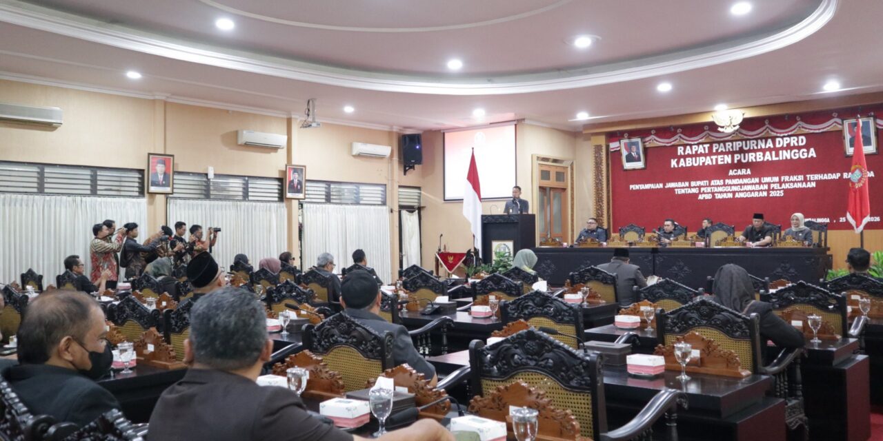Bupati Paparkan Efektivitas APBD 2025, Pemkab Optimalkan Retribusi dan Kinerja BUMD  